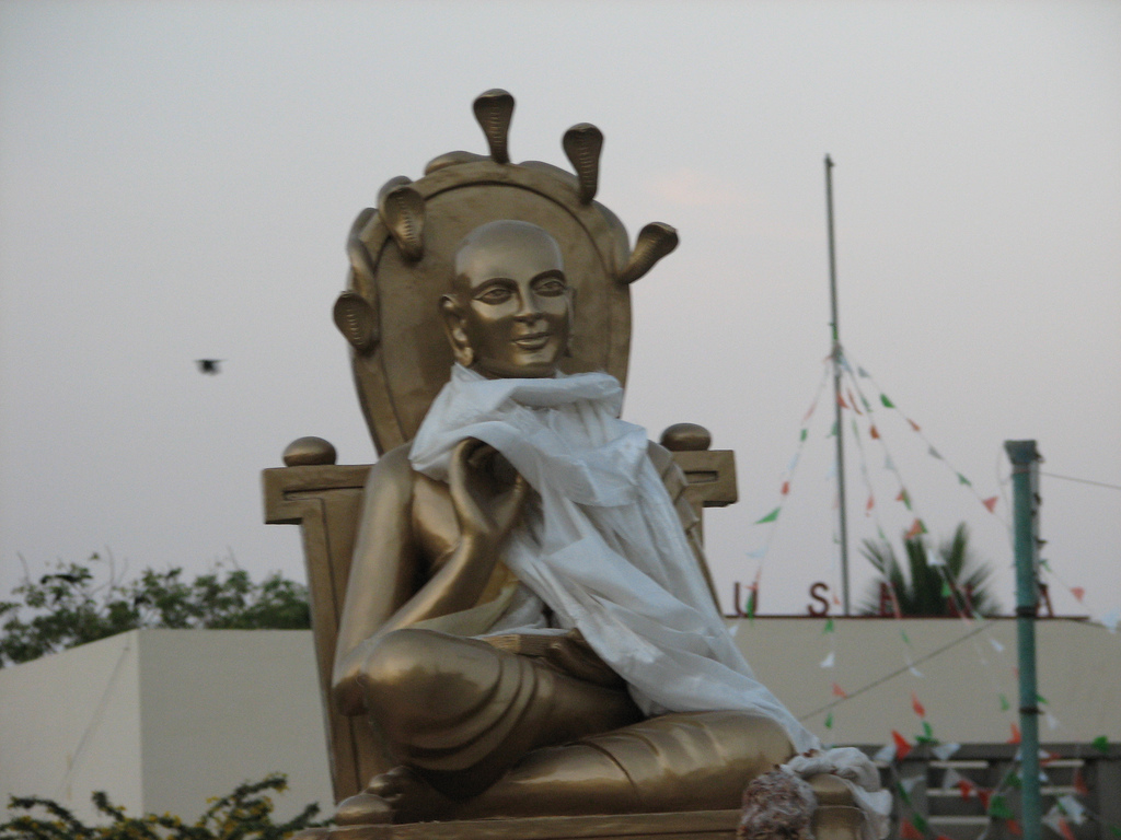 Nāgārjuna